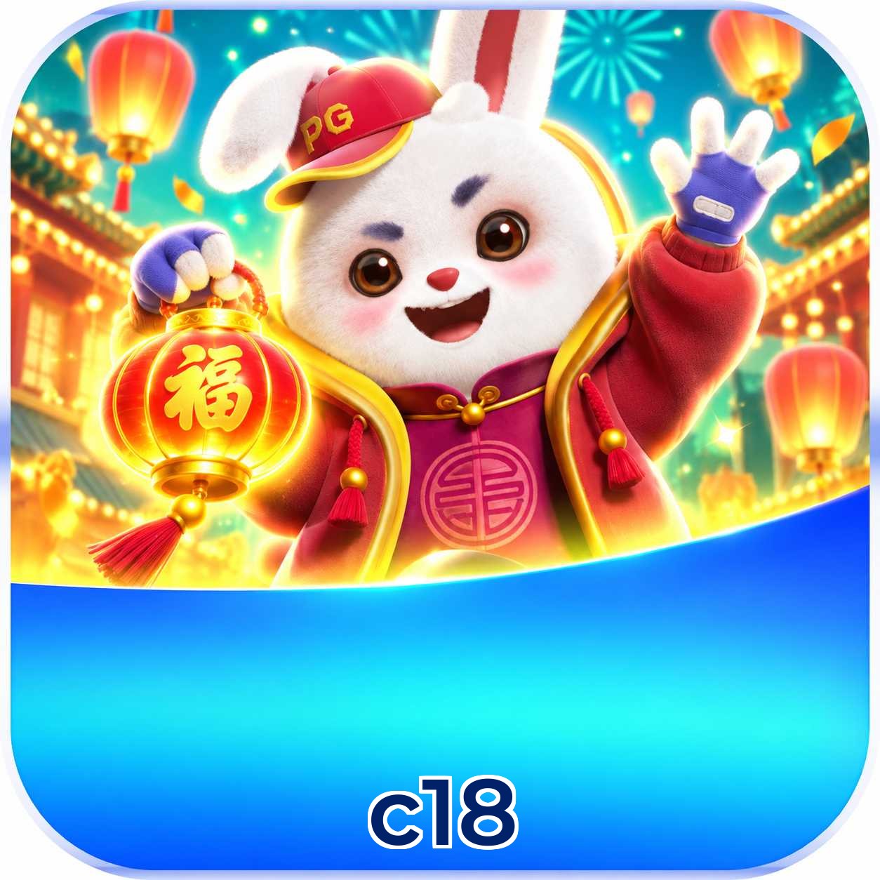FAQ Download
